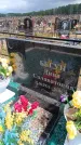 Захоронение ID 6395710