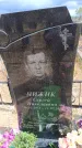 Захоронение ID 6395713