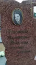 Захоронение ID 6395740