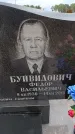 Захоронение ID 6395806