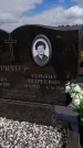 Захоронение ID 6395897
