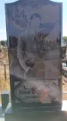 Захоронение ID 6395937
