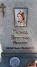 Захоронение ID 6395964