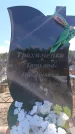 Захоронение ID 6395974