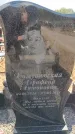Захоронение ID 6396001