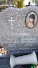 Захоронение ID 6396006