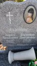 Захоронение ID 6396007