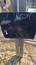 Захоронение ID 6396026