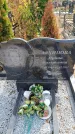 Захоронение ID 6396035