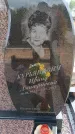Захоронение ID 6396082