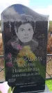 Захоронение ID 6396093