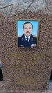 Захоронение ID 6396113