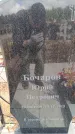 Захоронение ID 6396115