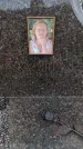 Захоронение ID 6396133