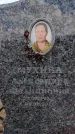 Захоронение ID 6396137
