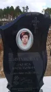 Захоронение ID 6396149