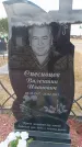 Захоронение ID 6396168