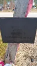 Захоронение ID 6396230