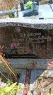 Захоронение ID 6396249