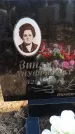 Захоронение ID 6396252