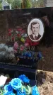 Захоронение ID 6396253