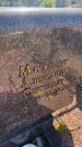 Захоронение ID 6396316