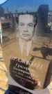 Захоронение ID 6396325