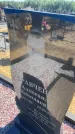 Захоронение ID 6396371