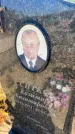 Захоронение ID 6396375