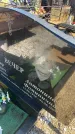 Захоронение ID 6396405