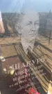 Захоронение ID 6396407