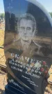 Захоронение ID 6396413