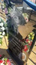 Захоронение ID 6396415