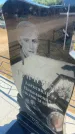 Захоронение ID 6396420