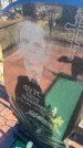 Захоронение ID 6396425