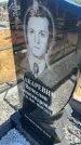 Захоронение ID 6396426