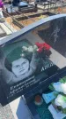 Захоронение ID 6396434