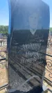 Захоронение ID 6396470