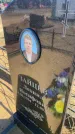 Захоронение ID 6396484