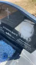 Захоронение ID 6396487
