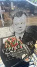 Захоронение ID 6396489