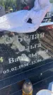 Захоронение ID 6396494
