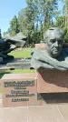Захоронение ID 6396500