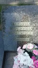 Захоронение ID 6396501