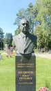 Захоронение ID 6396506