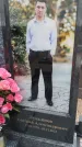 Захоронение ID 6396510