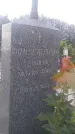 Захоронение ID 6396523