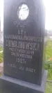 Захоронение ID 6396524