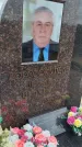 Захоронение ID 6396532