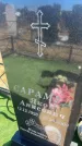 Захоронение ID 6396544